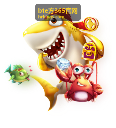 bte方365官网场次排期查看说明封面图